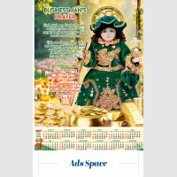 images/productimages/itemgallery/20260622135850/Super-Poster_layout-1 ads.jpg